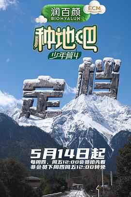 长夜微光