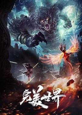 我在古代当网红