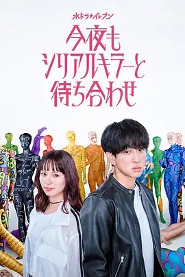 海贼王 · 最终章 上篇